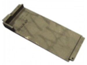 PLAQUE LATERALE POUR FOYER CUISINIERE DEVILLE P0020444